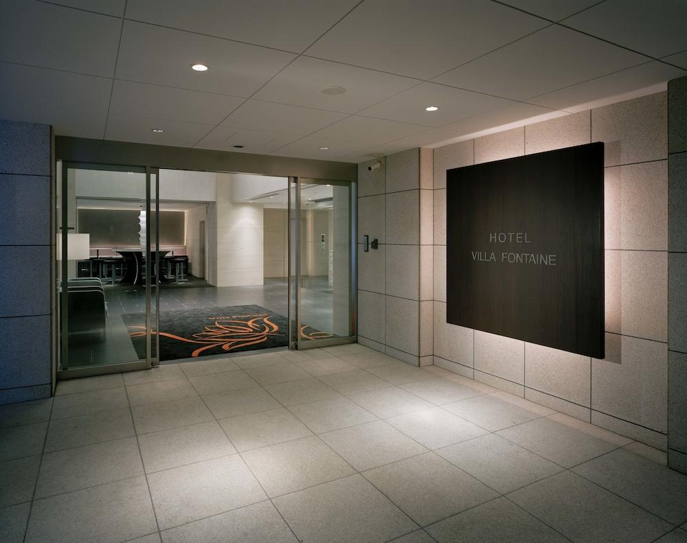 Hotel Villa Fontaine Tokyo-Hatchobori Luaran gambar