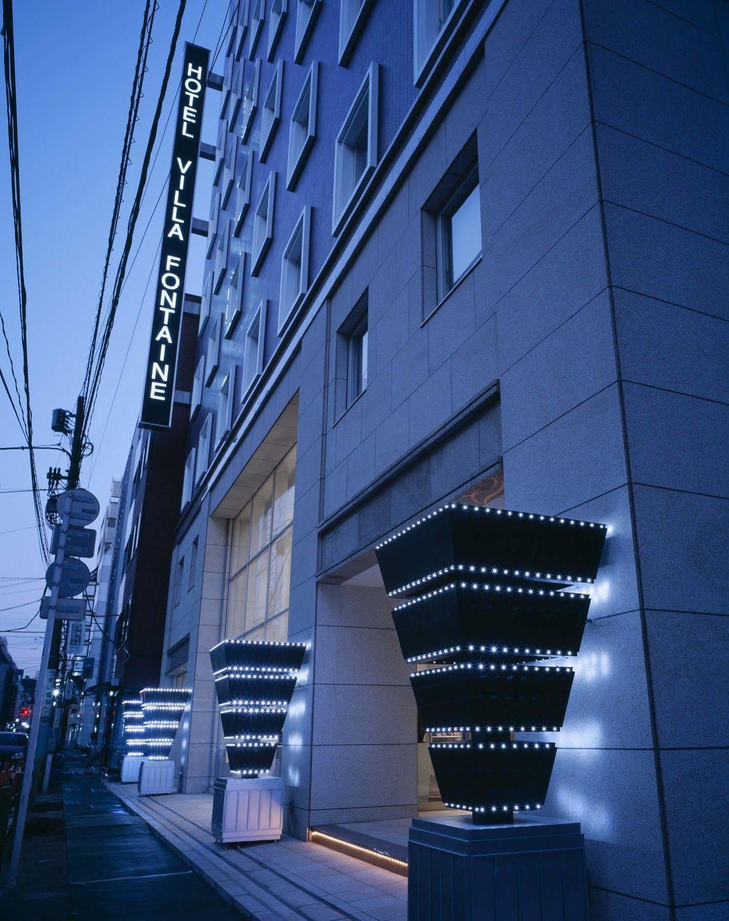 Hotel Villa Fontaine Tokyo-Hatchobori Luaran gambar